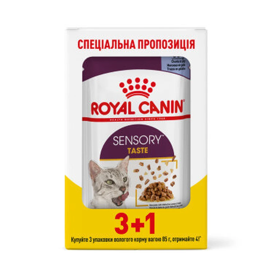 Royal Canin Sensory Taste in Jelly Влажный корм с мясом для взрослых кошек, стимулирующий вкусовые рецепторы (кусочки в желе), 85 г, 3+1 шт: цены и характеристики