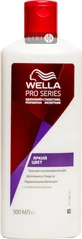 Бальзам-ополіскувач wella pro series color для фарбованного волосся 500 мл