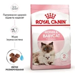 Royal Canin Mother&Babycat Сухой корм с птицей для котят от 1 до 4 месяцев, 400 г: цены и характеристики