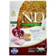 Farmina N&amp;D Low Grain Cat Chicken &amp; Pomegranate Adult – Низькозерновий сухий корм з куркою та гранатом, для дорослих котів 300 г