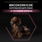 Purina Pro Plan Small&Mini Sensitive Skin Сухий корм з лососем для собак дрібних і мініатюрних порід з чутливою шкірою, 3 кг: ціни та характеристики