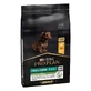 Purina Pro Plan Puppy Small & Mini Chiken Cухой корм для цуценят собак дрібних порід з куркою, 7 кг