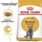 Royal Canin British Shorthair Adult Сухий корм з птицею для дорослих Британських короткошерстих котів, 8 кг + 2 кг: ціни та характеристики