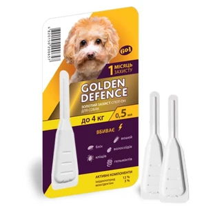 Golden Defence - Капли "Золотая защита" на холке от паразитов для собак (1 пипетка) до 4 кг