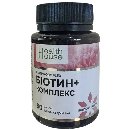 Биотин + комплекс Health House капсулы №50: цены и характеристики