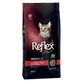 Reflex Plus Adult Cat Lamb & Rice Сухий корм з ягням і рисом для дорослих котів, 15 кг