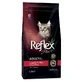 Reflex Plus Adult Cat Lamb &amp; Rice Сухой корм с ягненком и рисом для взрослых кошек, 1,5 кг