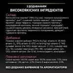 Purina Pro Plan Delicate Digestion Adult Turkey Сухой корм с индейкой для взрослых кошек с чувствительным пищеварением, 14 кг: цены и характеристики