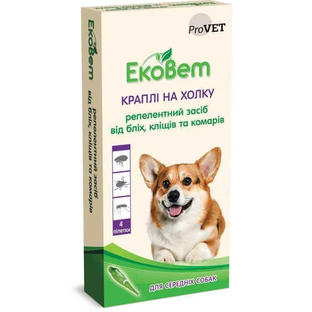 ProVET Капли репилентные ЭкоВет от блох и клещей для кошек и собак, 4х1,0 мл: цены и характеристики