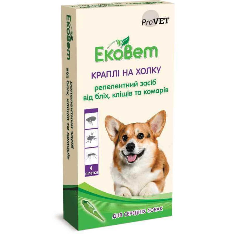 ProVET Капли репилентные ЭкоВет от блох и клещей для кошек и собак, 4х1,0 мл: цены и характеристики