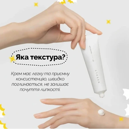 Крем для рук Небесный мускус Needly Sensory Hand Cream 137 Heavenly musk, 30 мл : цены и характеристики