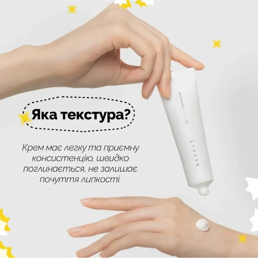 Крем для рук Небесный мускус Needly Sensory Hand Cream 137 Heavenly musk, 30 мл : цены и характеристики