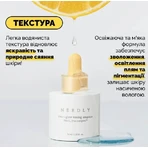 Сыворотка для лица Needly Vita C glow toning ampoule с витамином С, тонизирующая, для сияния кожи, 30 мл: цены и характеристики