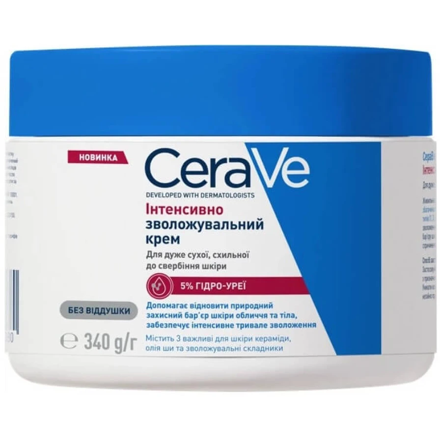 Крем CeraVe Интенсивно увлажняющий для сухой и очень сухой кожи лица и тела, 340 мл: цены и характеристики