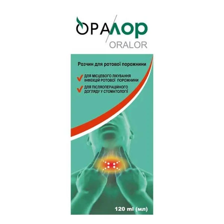 Оралор розчин д/рот. порож. по 120 мл у флак.: ціни та характеристики