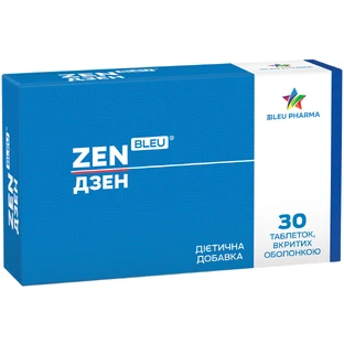 ДЗЕН/ZEN BLEU таблетки, вкриті оболонкою, №30
