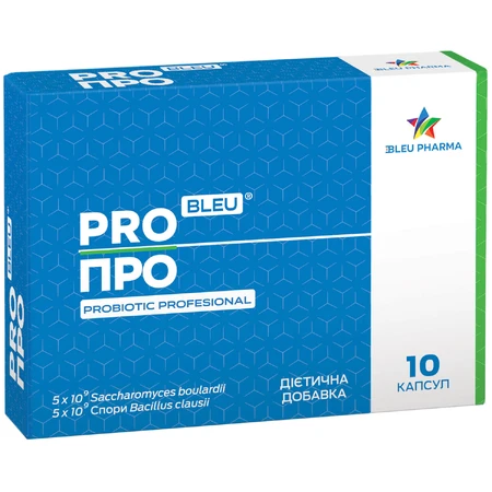 ПРО/PRO BLEU, 10 мягких капсул: цены и характеристики