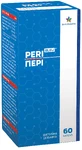 ПЕРИ/PERI BLEU, № 60 мягких капсул