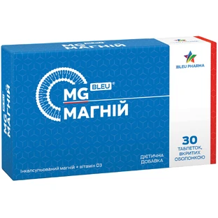 МАГНИЙ/MG BLEU таблетки, покрытые оболочкой, №30