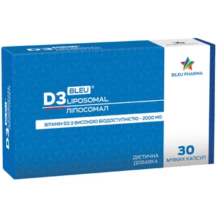 Д3 ЛІПОСОМАЛ/D3 BLEU LIPOSOMAL м’які капсули, №30