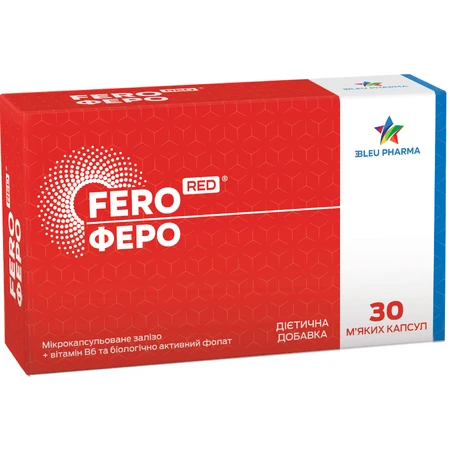 ФЕРО/FERO RED м’які капсули, №30: ціни та характеристики