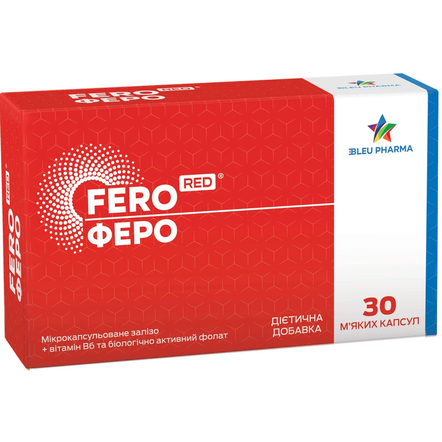 ФЕРО/FERO RED м’які капсули, №30: ціни та характеристики