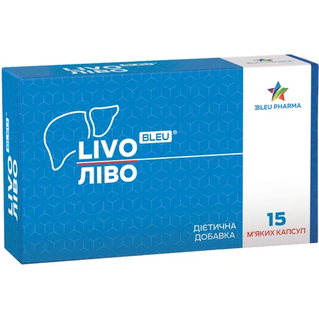 ЛЕВО/LIVO BLEU мягкие капсулы, №15: цены и характеристики