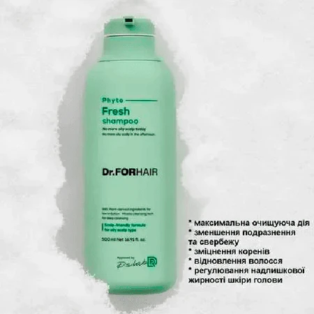 Шампунь Dr.FORHAIR Phyto Fresh, мицеллярный, для жирной кожи головы, 300 мл: цены и характеристики