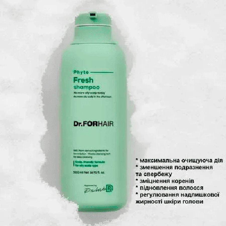 Шампунь Dr.FORHAIR Phyto Fresh, мицеллярный, для жирной кожи головы, 300 мл: цены и характеристики