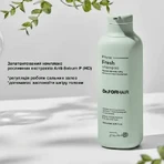 Шампунь Dr.FORHAIR Phyto Fresh, мицеллярный, для жирной кожи головы, 300 мл: цены и характеристики