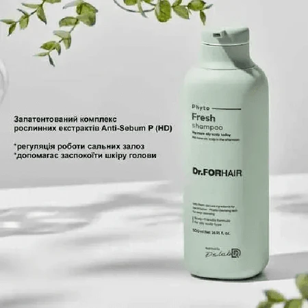 Шампунь Dr.FORHAIR Phyto Fresh, мицеллярный, для жирной кожи головы, 300 мл: цены и характеристики