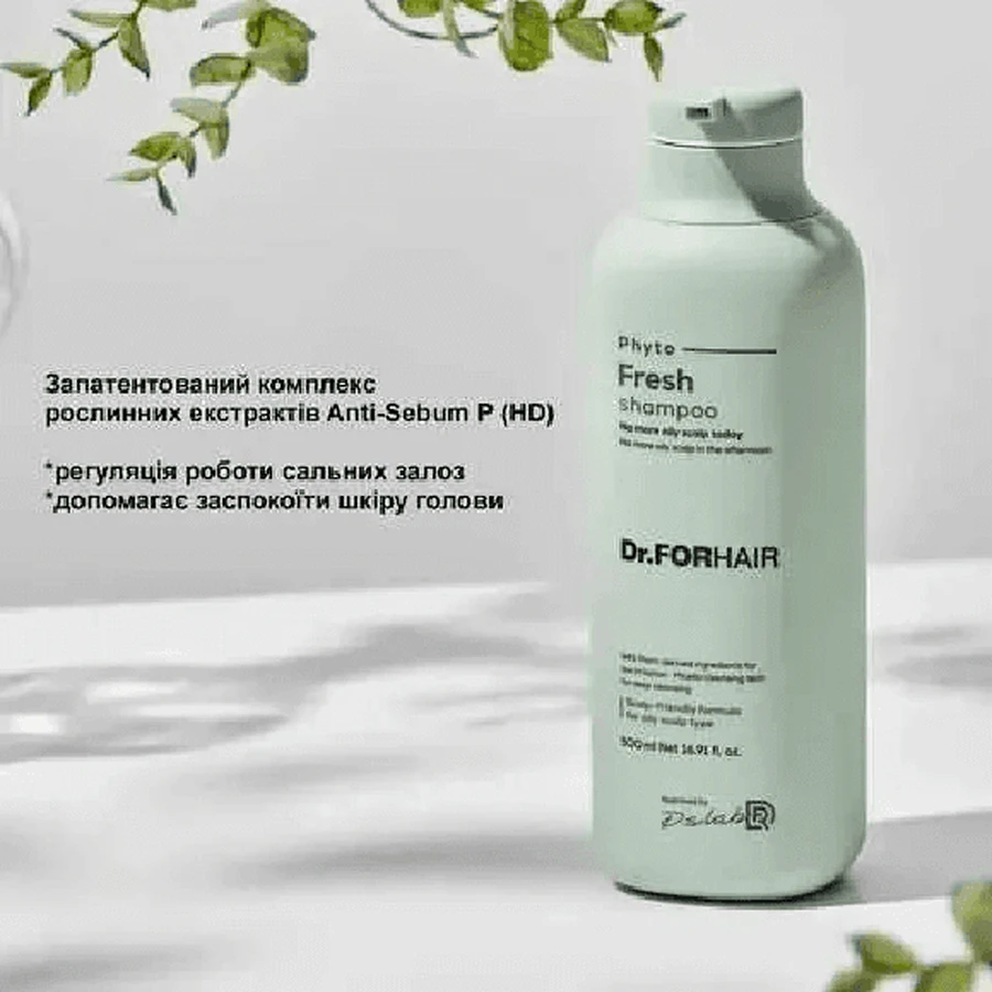 Шампунь Dr.FORHAIR Phyto Fresh, мицеллярный, для жирной кожи головы, 300 мл: цены и характеристики