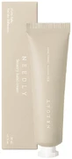Крем для рук Мечта пустыни Needly Sensory Hand Cream 630 Dreamy desert, 30 мл