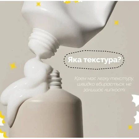 Крем для рук Мечта пустыни Needly Sensory Hand Cream 630 Dreamy desert, 30 мл: цены и характеристики