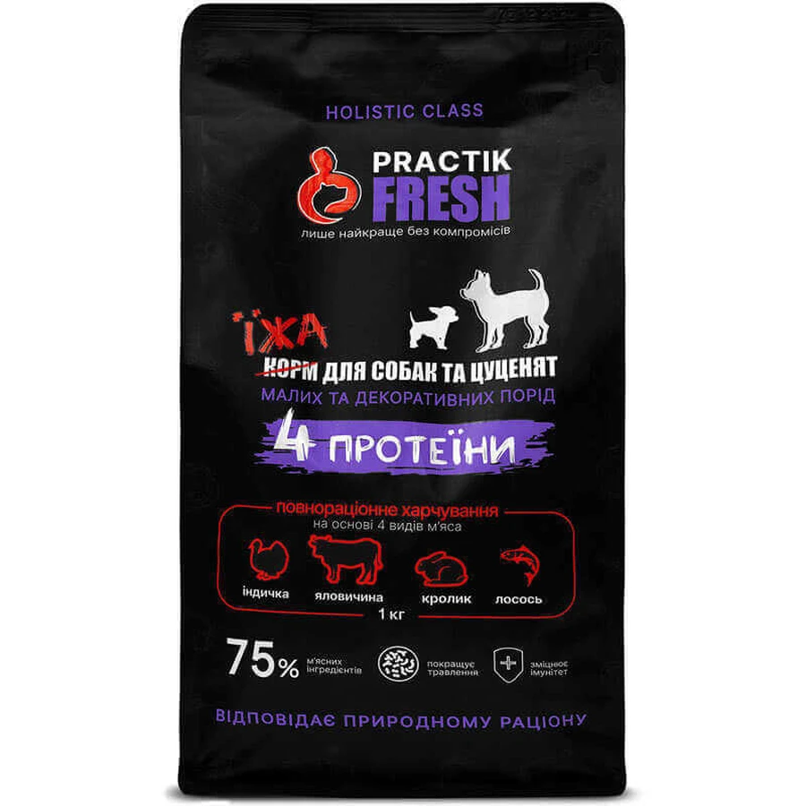 Practik Fresh Сухий корм 4 Протеїни для цуценят та собак малих порід, 1 кг: ціни та характеристики