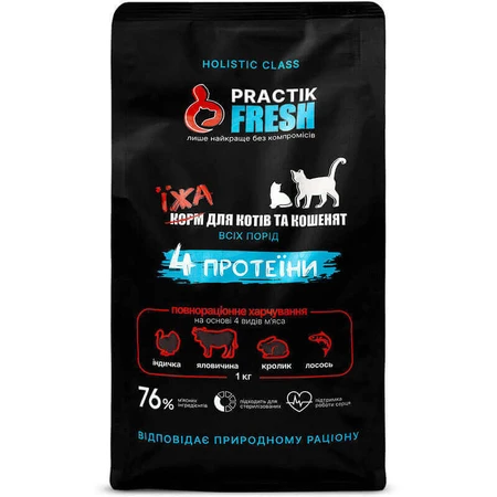 Practik Fresh Сухой корм 4 Протеины для кошек и котят, 1 кг: цены и характеристики