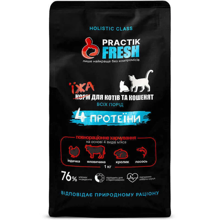 Practik Fresh Сухой корм 4 Протеины для кошек и котят, 1 кг: цены и характеристики