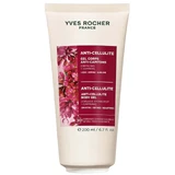 Антицелюлітний зволожувальний гель Yves Rocher, 200 мл