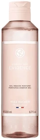 Парфумований гель для ванни та душу Yves Rocher Comme Une Evidence, 200 мл