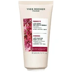 Лосьон для тела Yves Rocher Упругость и эластичность, 200 мл: цены и характеристики