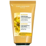 Крем-догляд Yves Rocher Живлення та зволоження з олією камеліни, каріте та кокоса, незмивний, 150 мл
