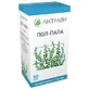 Пол-пала трава 50 г пачка