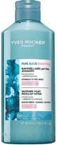 Міцелярне молочко Yves Rocher Pure Algue (Пюр Альг), заспокійливе, 400 мл