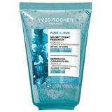 Гель для вмивання Yves Rocher Pure Algue (Пюр Альг), зволожувальний, 125 мл