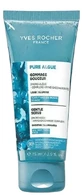 Скраб для обличчя Yves Rocher Pure Algue (Пюр Альг), м’який, зволожувальний, 75 мл