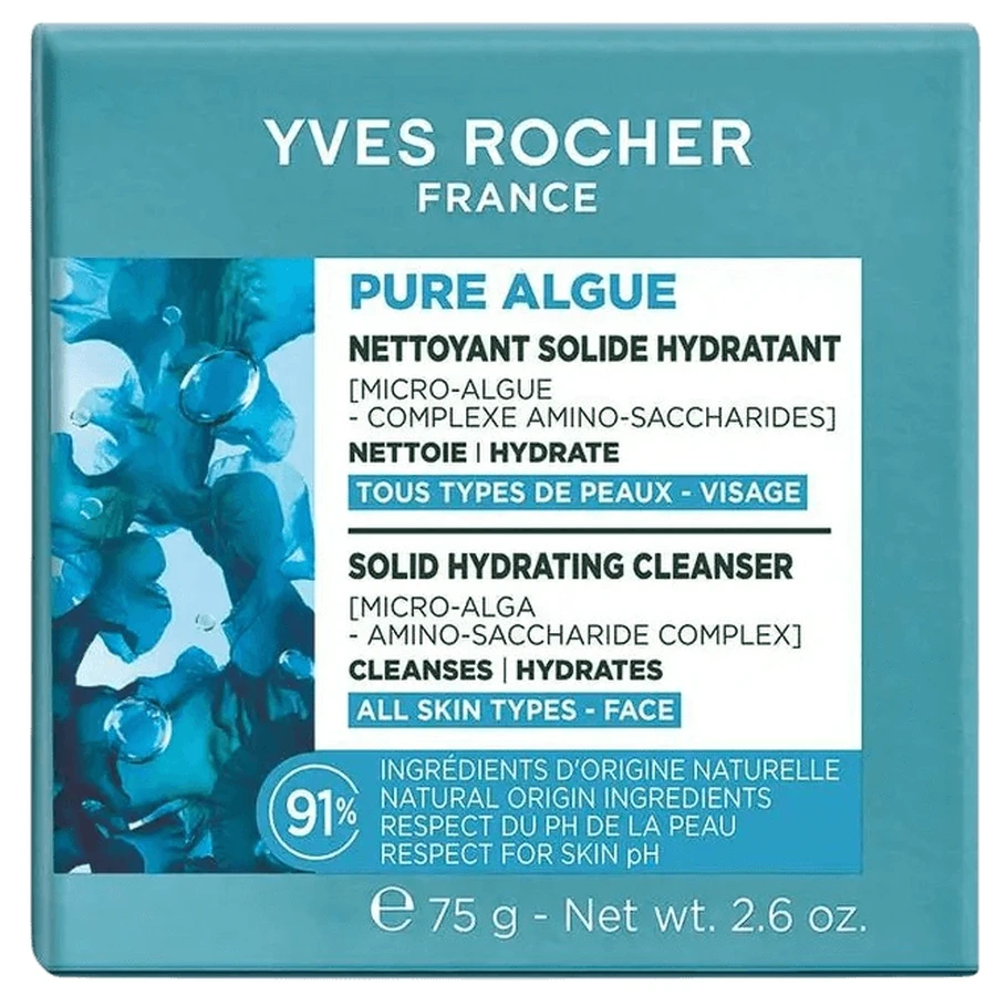 Засіб для вмивання Yves Rocher Pure Algue (Пюр Альг), твердий, зволожувальний, 75 г: ціни та характеристики