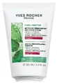Засіб 3-в-1 для обличчя Yves Rocher Pure Menthe (Пюр Мент), освіжний, для проблемної шкіри, 125 мл