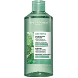 Міцелярна вода Yves Rocher Pure Menthe (Пюр Мент), освіжна, 400 мл