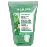 Гель для вмивання Yves Rocher Pure Menthe (Пюр Мент), освіжний, 125 мл
