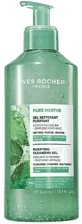 Гель для умывания Yves Rocher Pure Menthe (Пюр Мент), освежающий, 125 мл